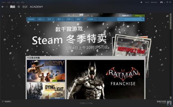 有哪些良心的游戏平台,各大平台推荐最新游戏