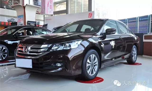 为什么九代半雅阁是最强雅阁,一年卖10万台车是什么水平