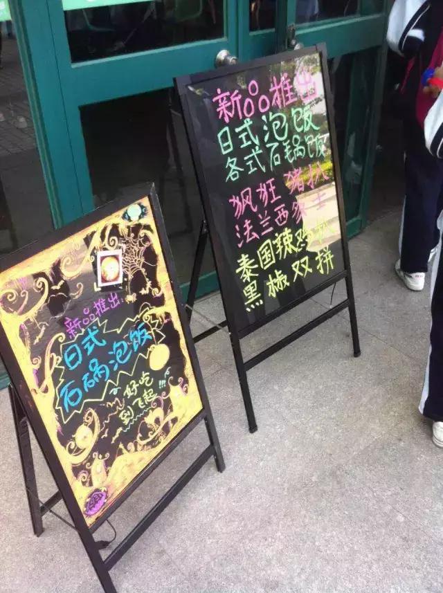 深圳中学宝安中学哪个好,深圳宝安中学好在哪