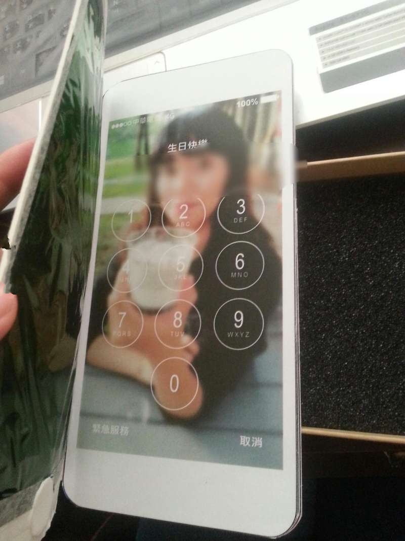 女儿生日送iphone11,老婆收到了她老板送的iphone11