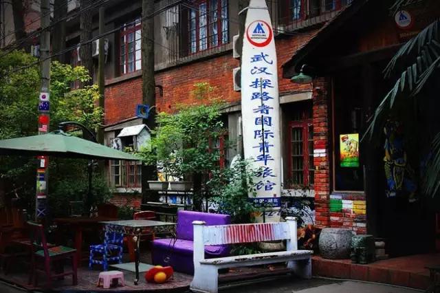 武汉青年旅社哪家最实惠,武汉汉口青年旅社