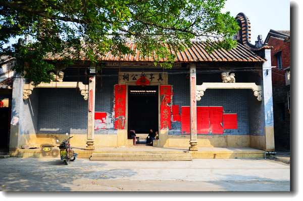 十二道锋味谢霆锋潮汕牛肉,十二道锋味隆苑咖啡谢霆锋