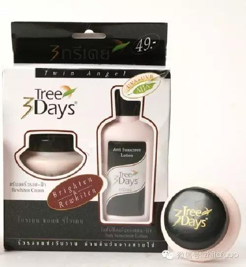 泰国化妆品新规,泰国化妆品违禁成分有哪些