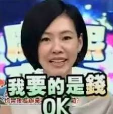 轻*女熟**的抗衰老计划，听知心男医生给你讲讲