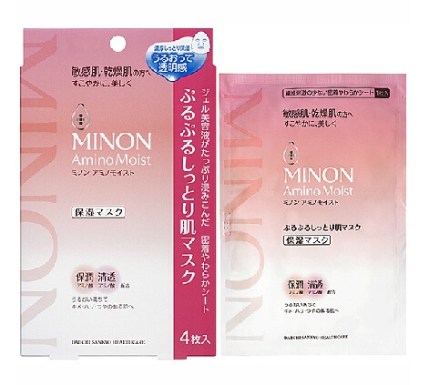 日本shopping攻略,去日本购物攻略一览表