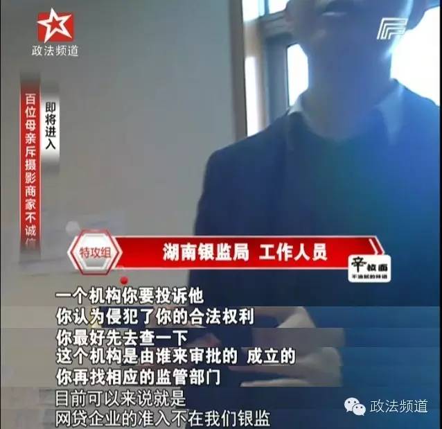 大学生网贷有哪些风险,大学生网贷的弊端有哪些