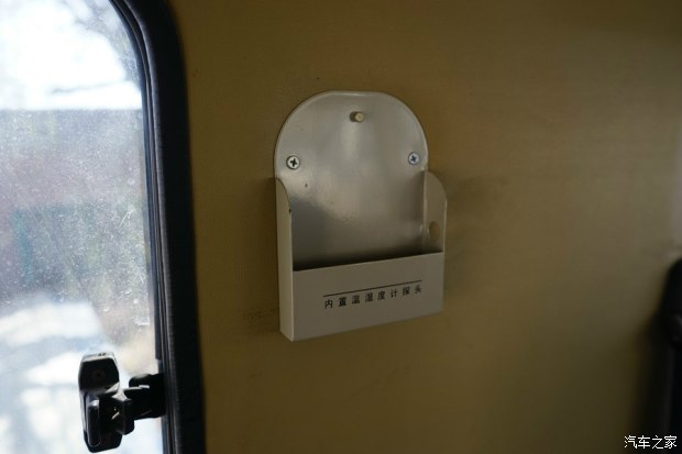 北汽bj2020敞篷,bj2020北汽最后一批车