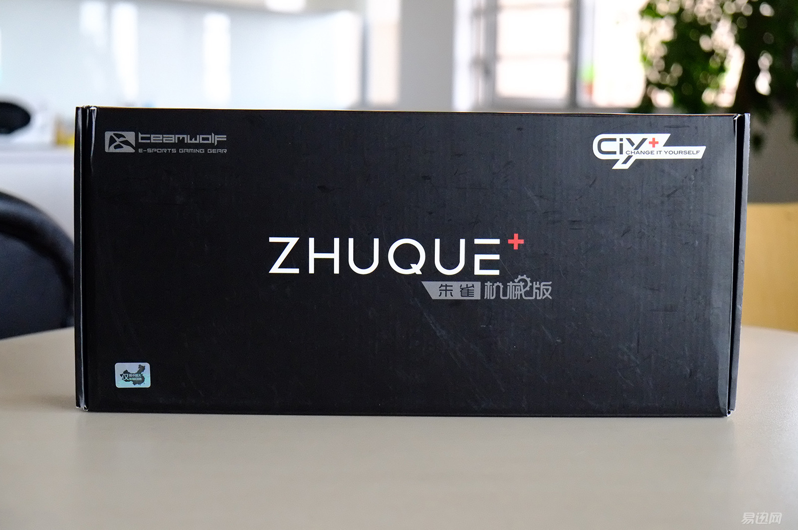 狼派键盘,狼派机械键盘怎么样