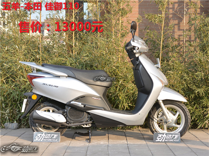上下班代步踏板摩托车推荐,城市代步小摩托车推荐