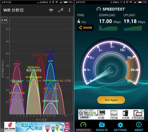 小米路由器3支持5g网吗,小米路由器3百兆版支持5gwifi吗