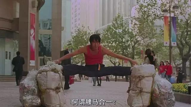 周星驰电影之旅,周星驰电影香港旅游打卡