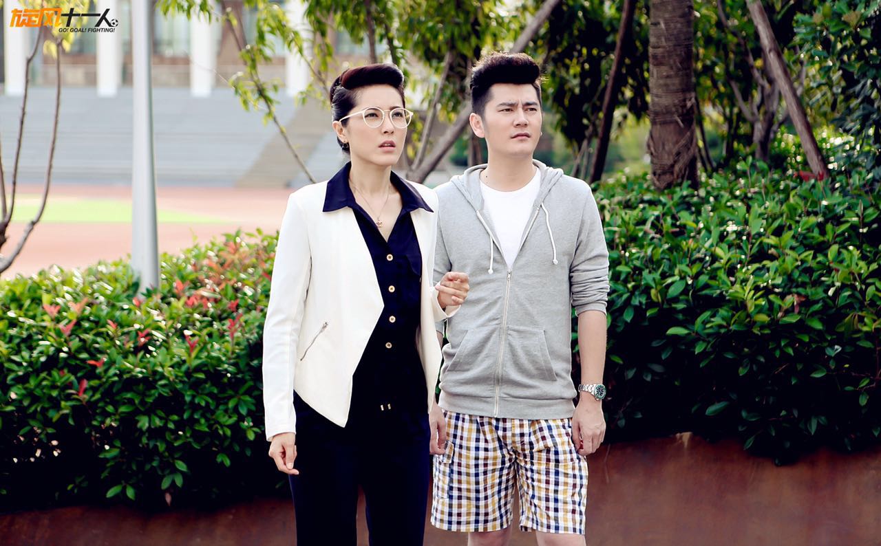 胡歌掉粉旋风十一人,胡歌足球旋风十一人什么时候拍的