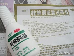 牛皮癣病友圈儿里流传的“凡+西”到底是啥？