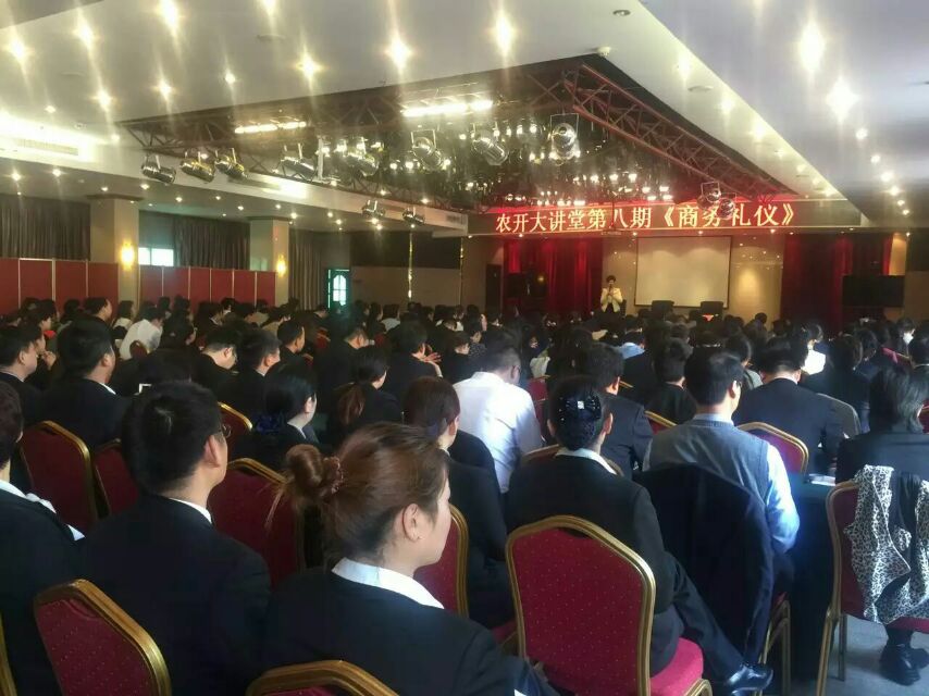 商务礼仪全套视频周思敏,周思敏老师介绍