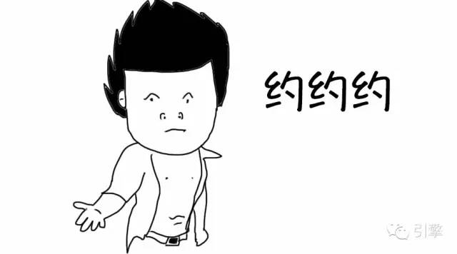 试驾乐风rv,乐风rv2017款车评试驾