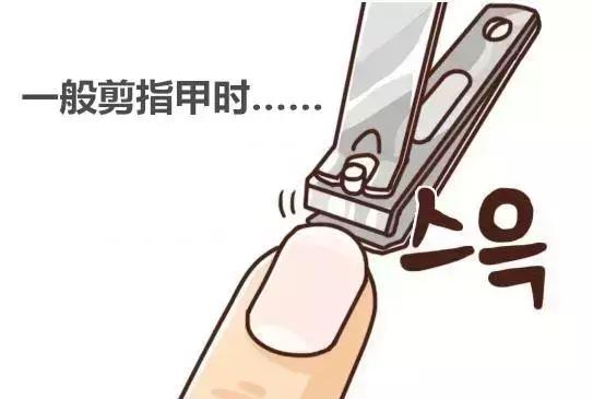 为什么剪指甲指甲会乱飞,剪指甲的时候指甲飞到鼻孔里