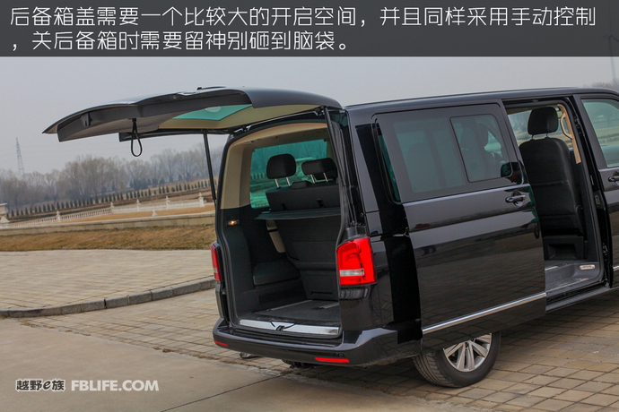 大众迈特威t5试驾,老款迈特威t5怎么样