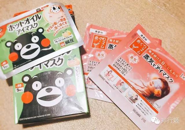 日本护眼神器推荐,日本护眼产品