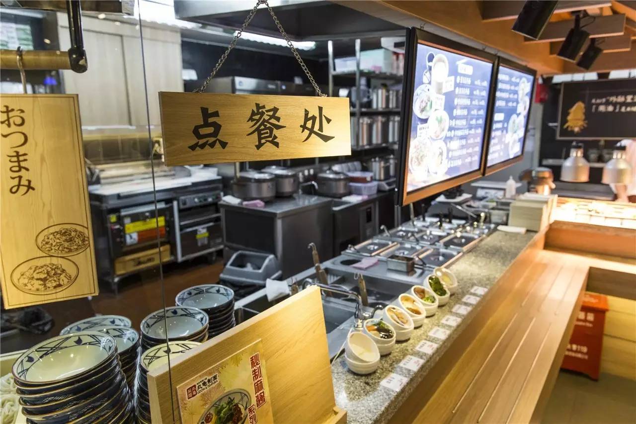 十足乌冬面是自己泡的吗 (四种口味乌冬面)