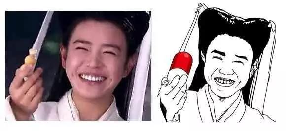 我正在吃的内调保养品