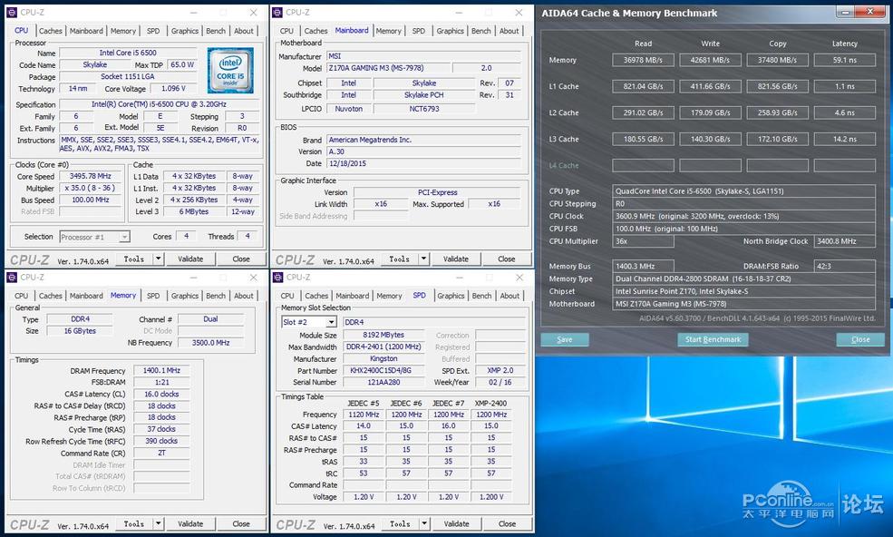 性能爆表32g大内存,轻松超频的内存条有哪些