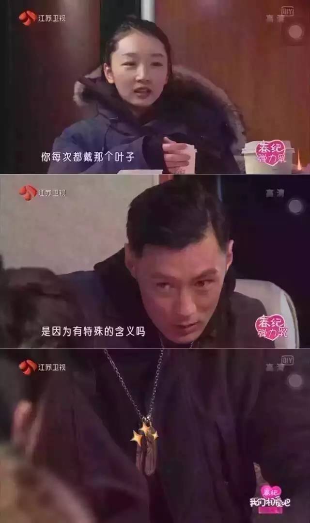 这年头做什么事还是要讲究画风的——论余文乐的正确打开方式