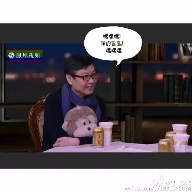 窦文涛40岁左右的照片,窦文涛喝酒的故事