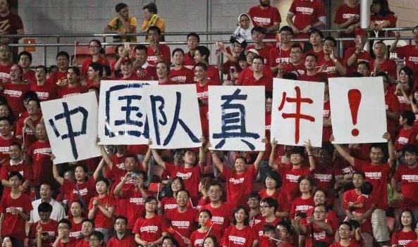 少林足球经典片,讲一部周星驰的电影《少林足球》