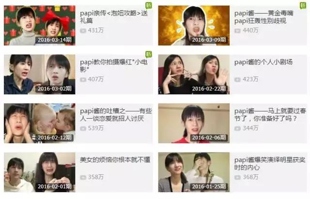 暴风科技是史上最强妖股吗,妖股暴风科技阳煤