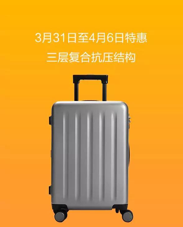 米粉节狂欢周优惠券可以买什么,米粉节美食活动方案