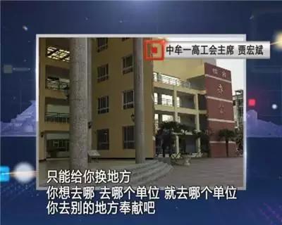 违规生二胎怎么处理,生二孩有必要吗