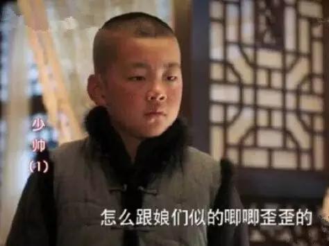 哈尔滨人最常用的148个词，没有一点点防备，就中枪了！