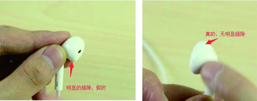 去哪里鉴别二手苹果耳机,购买二手iphone验机全攻略