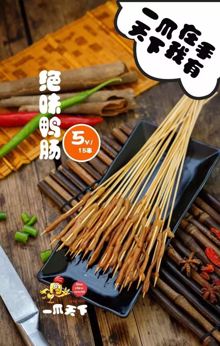 这家“鸡店”让小姑娘都梦魂萦绕,大放豪言要做南宁“爪爪”NO.1