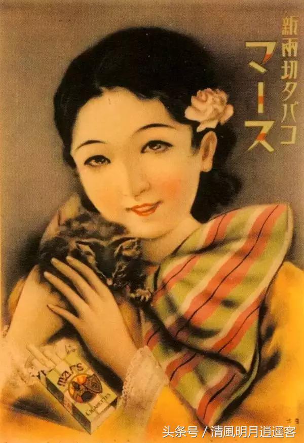 民国香烟广告美女图片,民国时期的烟广告美女