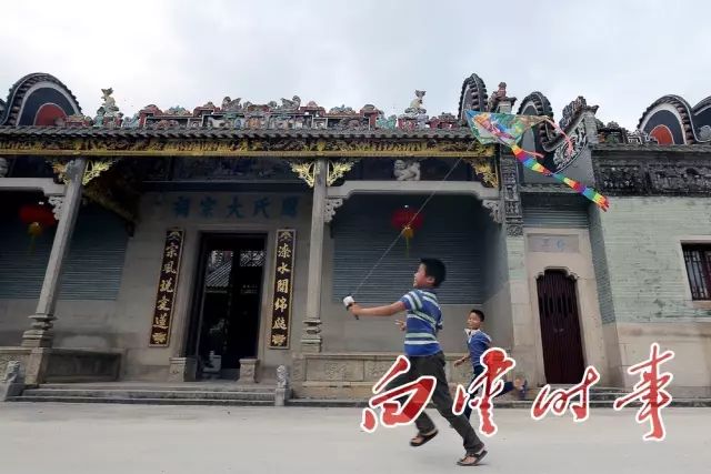 白云有几个村分别叫什么,白云有多少个村