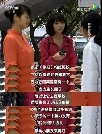 印尼燕窝和马来西亚燕窝区别,印尼燕窝跟泰国燕窝有什么区别