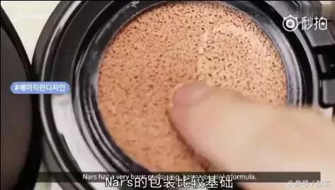 能让杨幂李沁都疯狂打call的气垫到底有多好用？