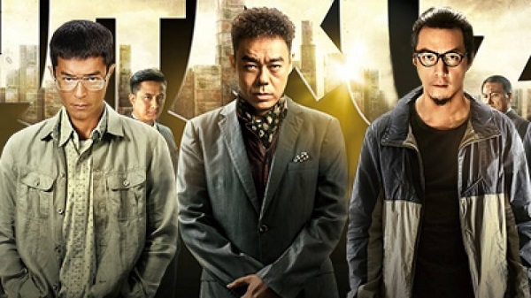 足球窃听风云,足球窃听风云系列