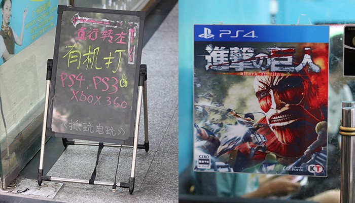 我以为包机房早就死了，没想到它依然活着