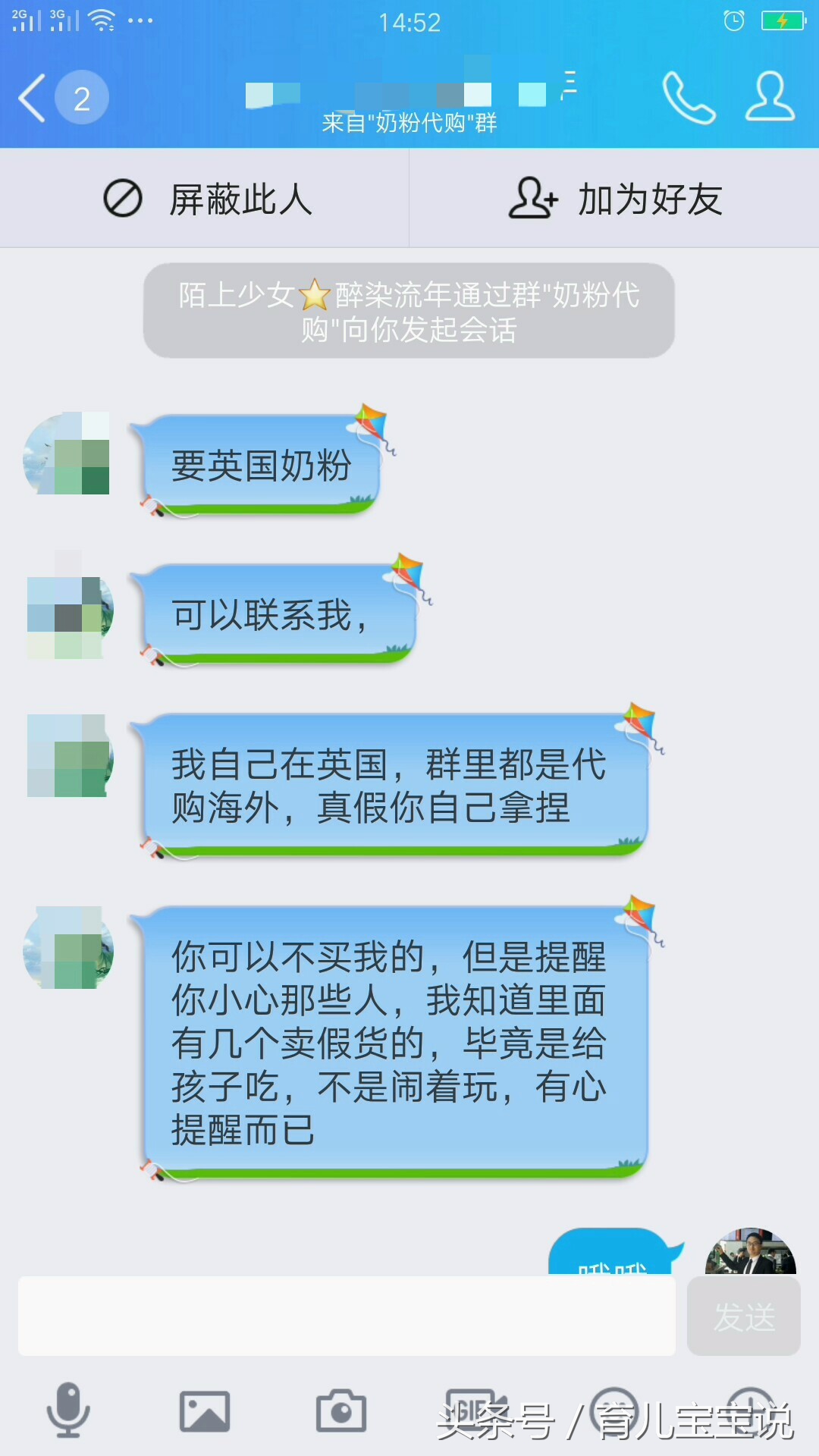 一个指标看奶粉好坏,内控评价的方法有哪些