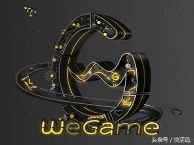 tgp为什么变成了wegame,steam和tgp谁出的早