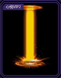 dnf一年中最好的光环,dnf逼格最高的光环