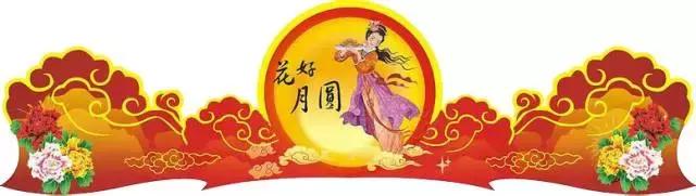 广东吴川吴氏祭祖视频,吴川上郭吴氏祖墓