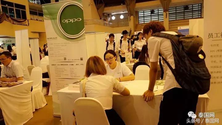 泰国有什么特别之处,泰国哪个地方最适合中国人