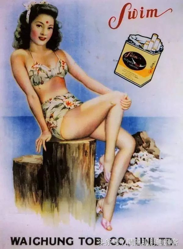 当香烟遇上美女，民国时期的广告海报，难得一见！