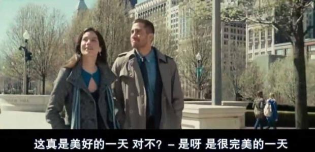 教你意识转移如何揪出幕后黑手