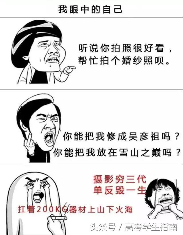 艺术类服装专业有哪些学校,艺术类前景最好的十大专业