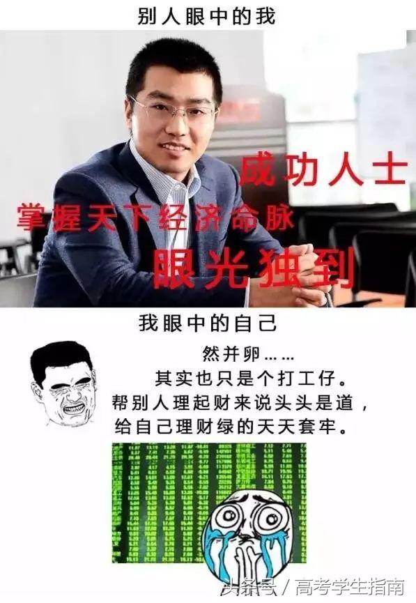 中国十大陈设设计师,中国十大装修工