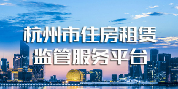 马云谈房地产租赁市场,马云说阿里巴巴不搞房地产